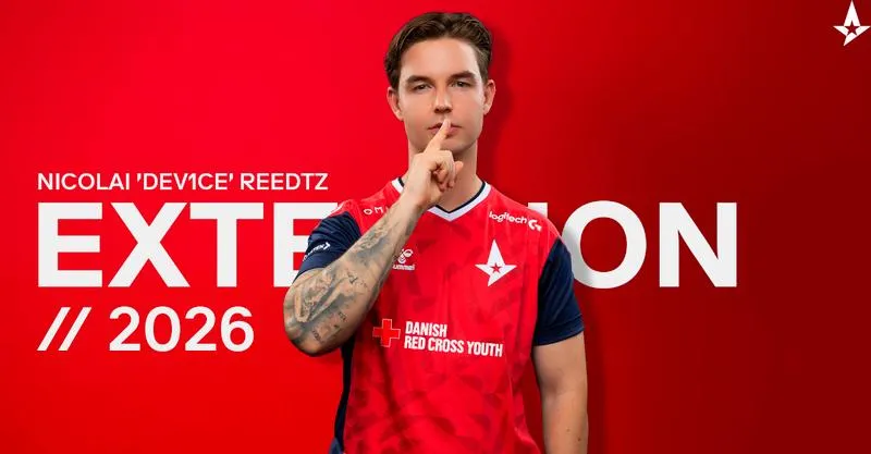 Osiągnięcia w e-sporcie