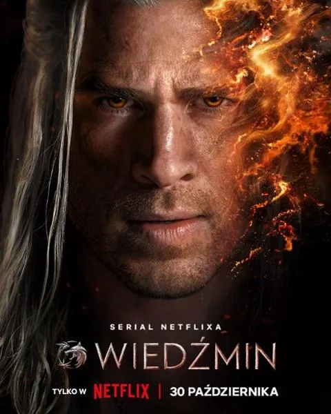 Wiedźmin nadchodzące sezony